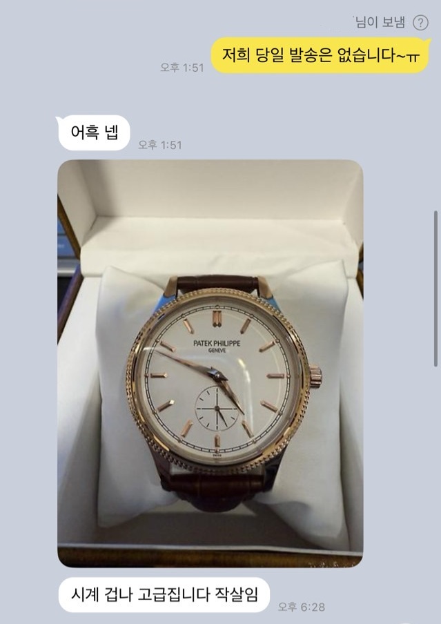 *섭* 고객님의 소중한 후기