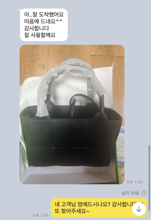 *진* 고객님의 소중한 후기