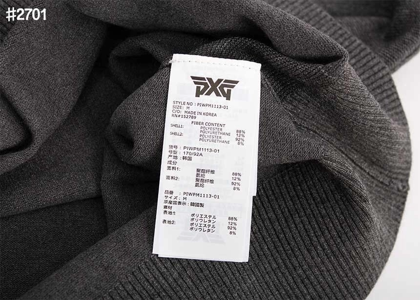 PXG-상의-국내배송 레이어드 모크 넥 스웨터