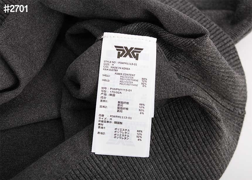 PXG-상의-국내배송 레이어드 모크 넥 스웨터