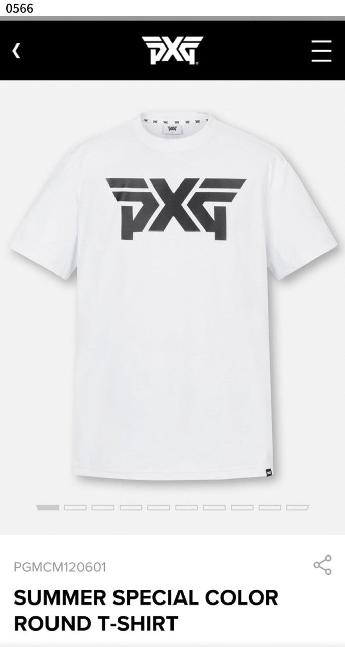 PXG-상의-국내배송 썸머 스페셜 쿨러 라운드 셔츠