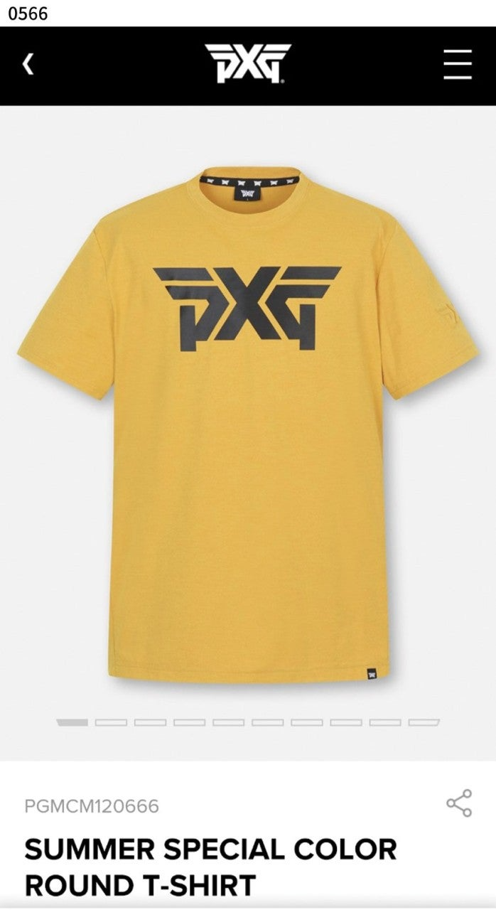 PXG-상의-국내배송 썸머 스페셜 쿨러 라운드 셔츠