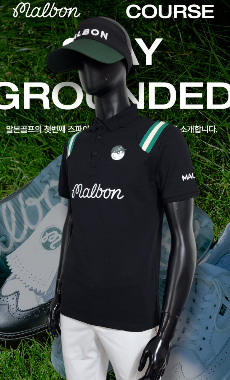 말본-상의-국내배송 어깨라인 반팔