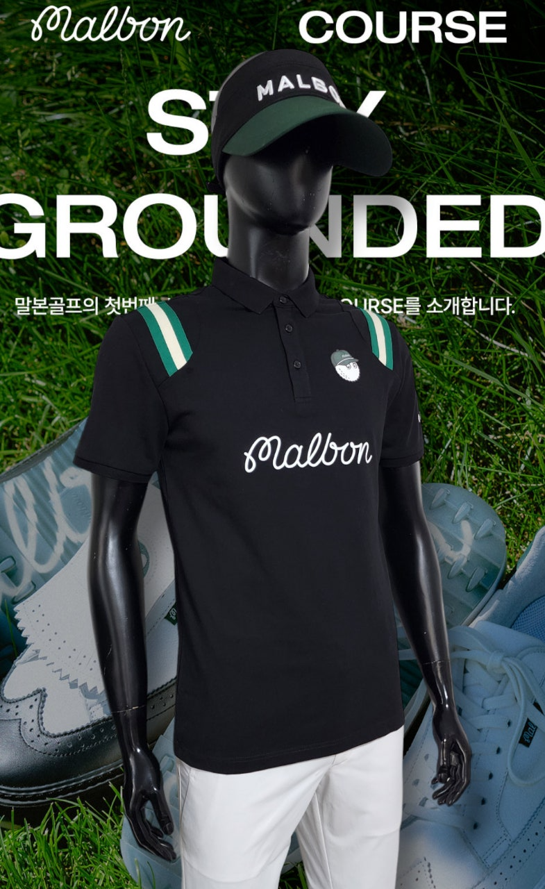 말본-상의-국내배송 어깨라인 반팔