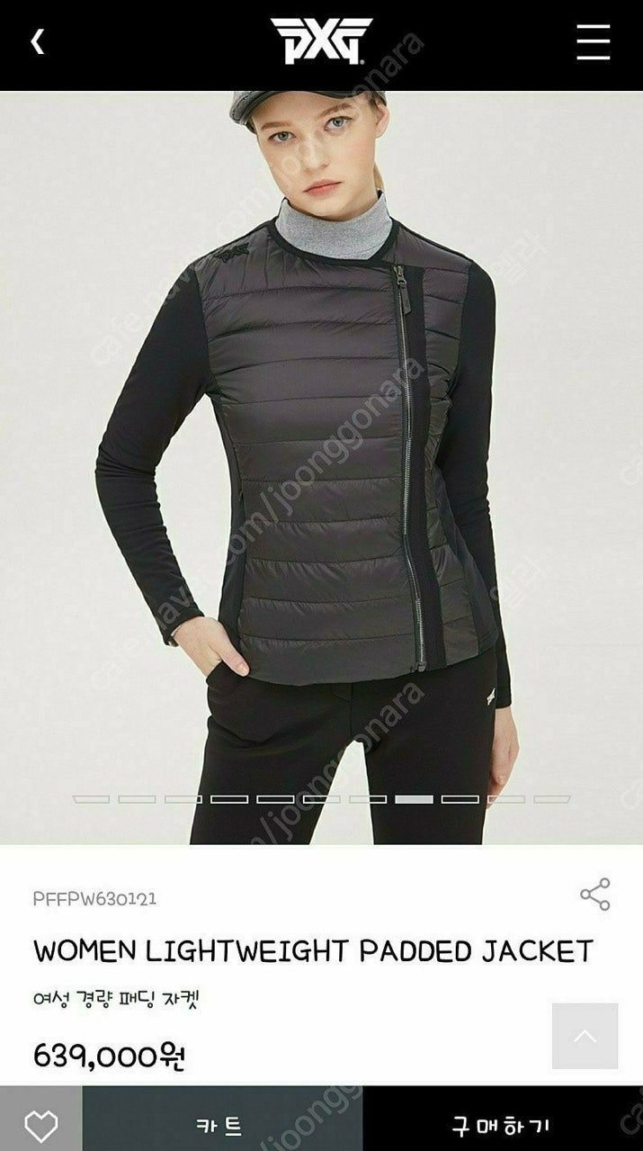 PXG-상의-국내배송 우먼 경량 패딩 자켓