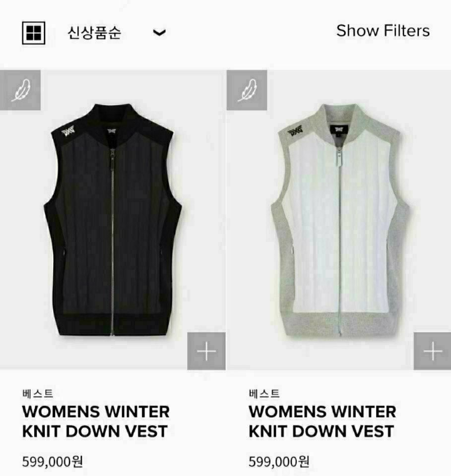 PXG-상의-국내배송 우먼 윈터 니트다운 베스트