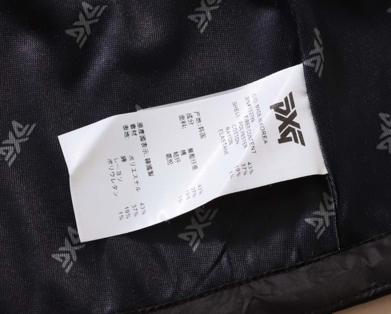 PXG-상의-국내배송 우먼 하이브리드 다운 자켓