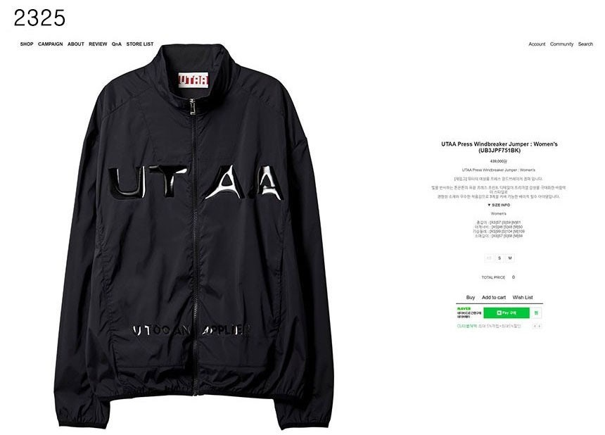 와이쓰리-상의-국내배송 Press Windbreaker Jumper