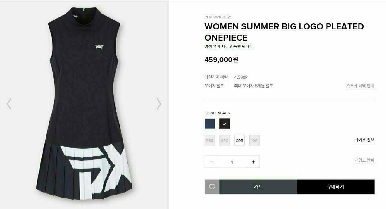 PXG-세트-국내배송 우먼 썸머 빅로고 플렛 원피스