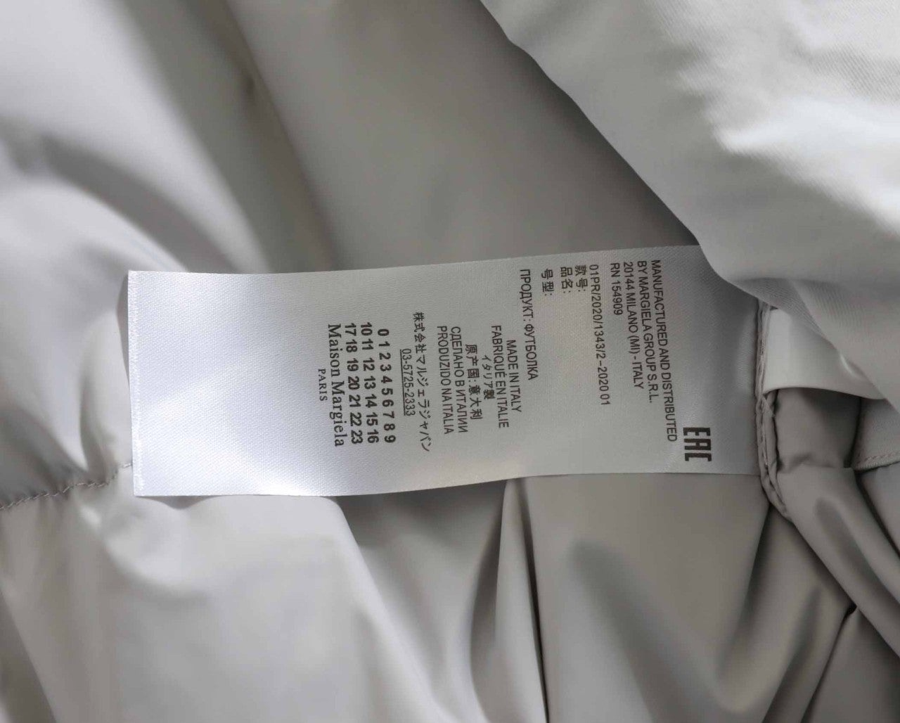 마르지엘라-상의-국내배송 폴라 워커스 패딩 재킷 -연그레이