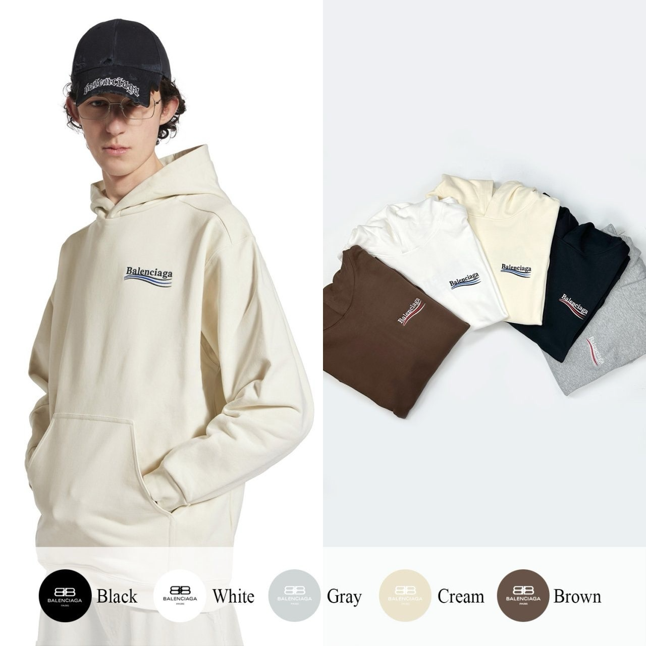 발렌시아가-상의-국내배송 폴리티컬 캠페인 로고 자수 후드