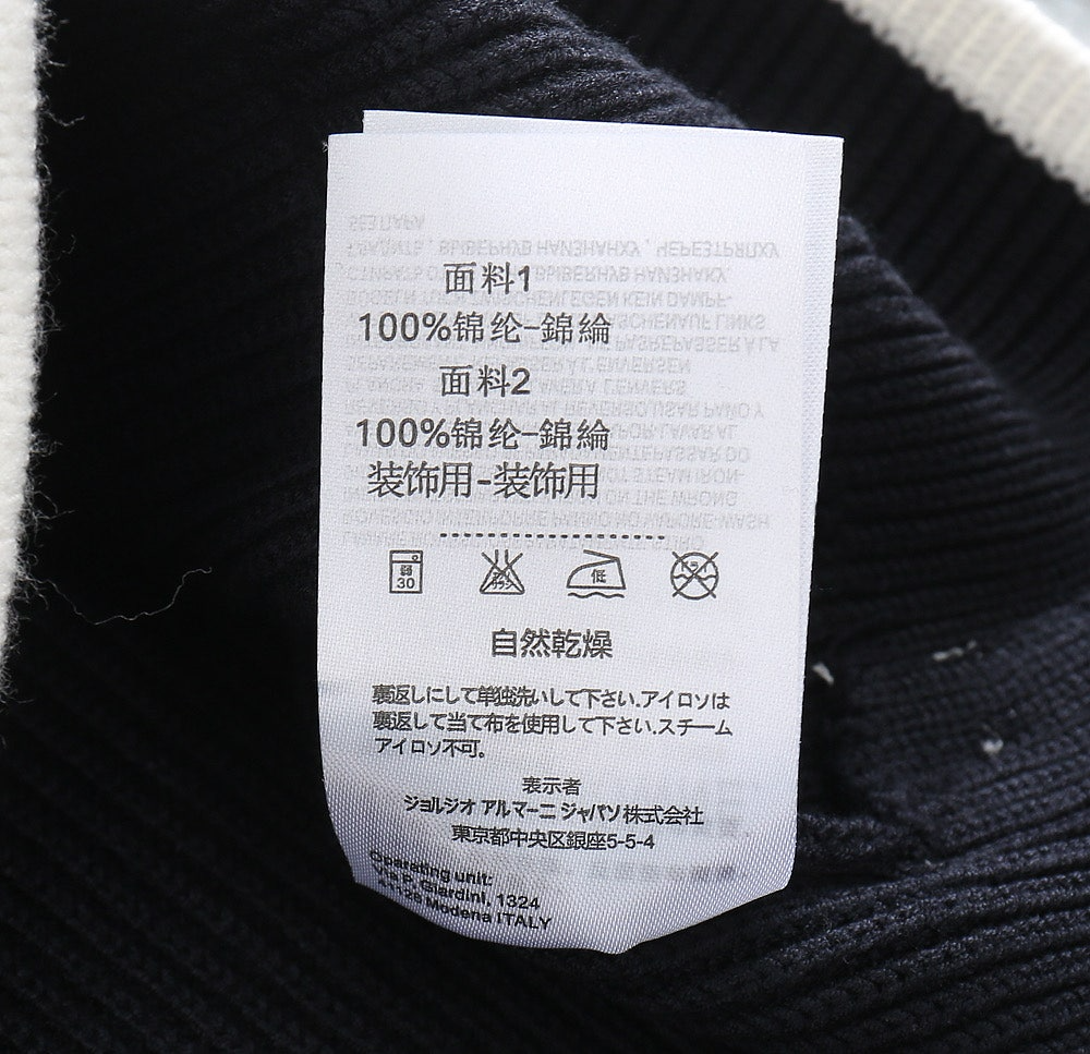 톰브라운-상의-국내배송 사선 넥배색 양모 라운드