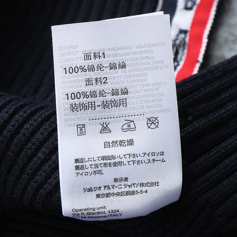 톰브라운-상의-국내배송 사선 스트라이프 양모 라운드