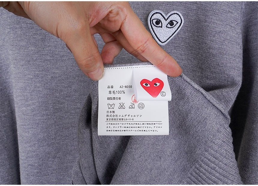 꼼데가르송-상의-국내배송 하트로고 크루넥 풀오버니트
