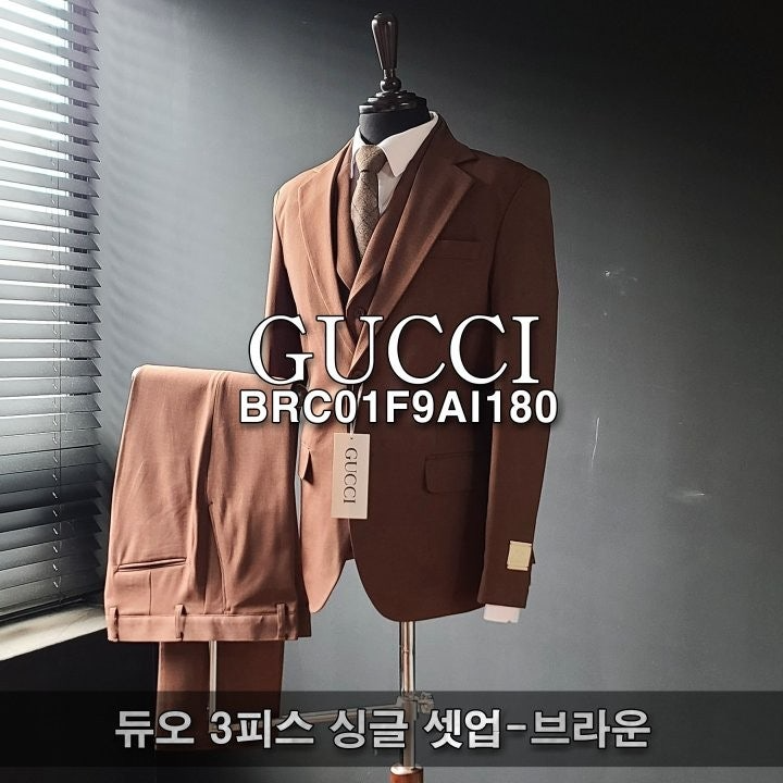 구찌-세트-국내배송 듀오 3피스 싱글 셋업
