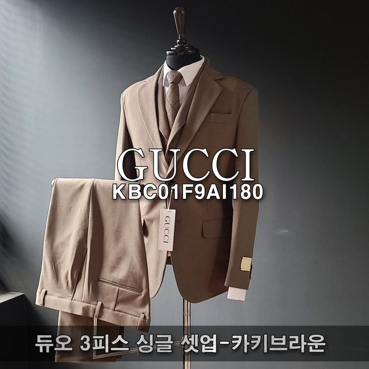 구찌-세트-국내배송 듀오 3피스 싱글 셋업