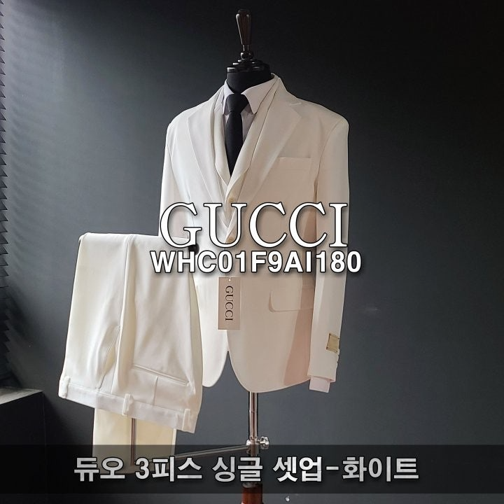 구찌-세트-국내배송 듀오 3피스 싱글 셋업