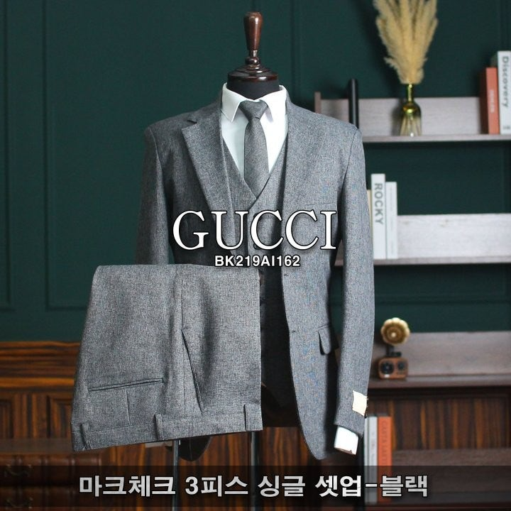 구찌-세트-국내배송 마크체크 3피스 싱글 셋업