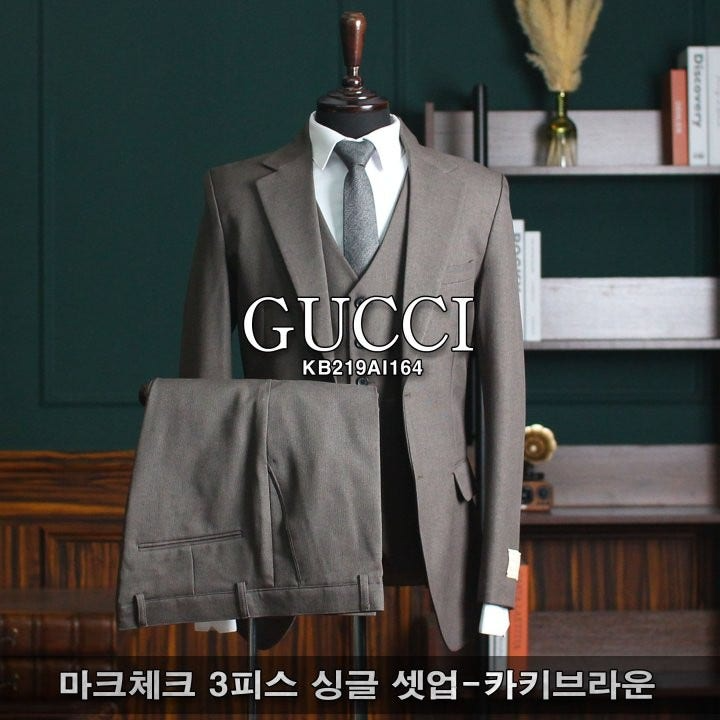 구찌-세트-국내배송 마크체크 3피스 싱글 셋업