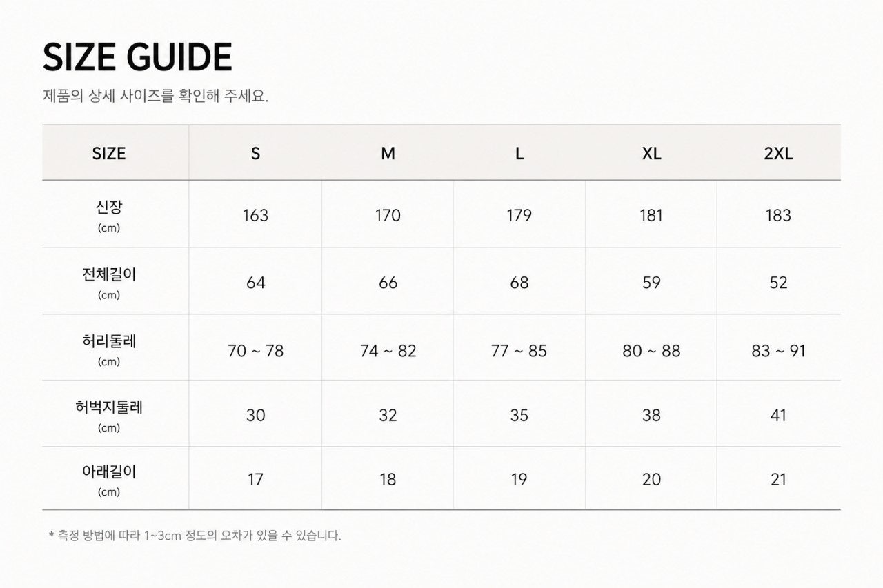 나이키-세트-국내배송 조던 점프맨 그래픽 오버핏 셋업