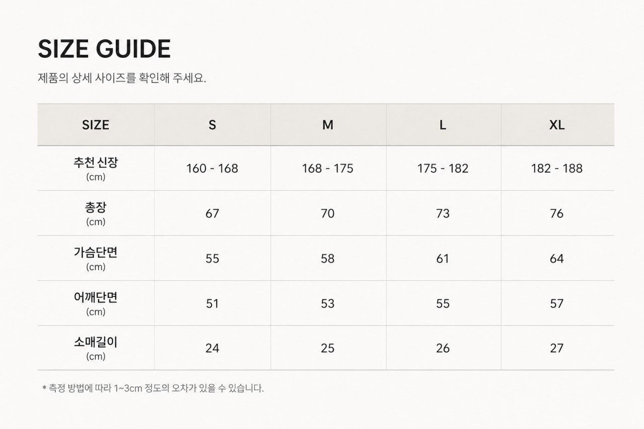 나이키-세트-국내배송 피츠버그 플래그 오버핏 셋업