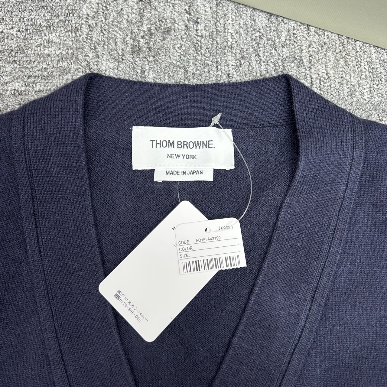 톰브라운-상의-해외배송 4바 브이넥 가디건