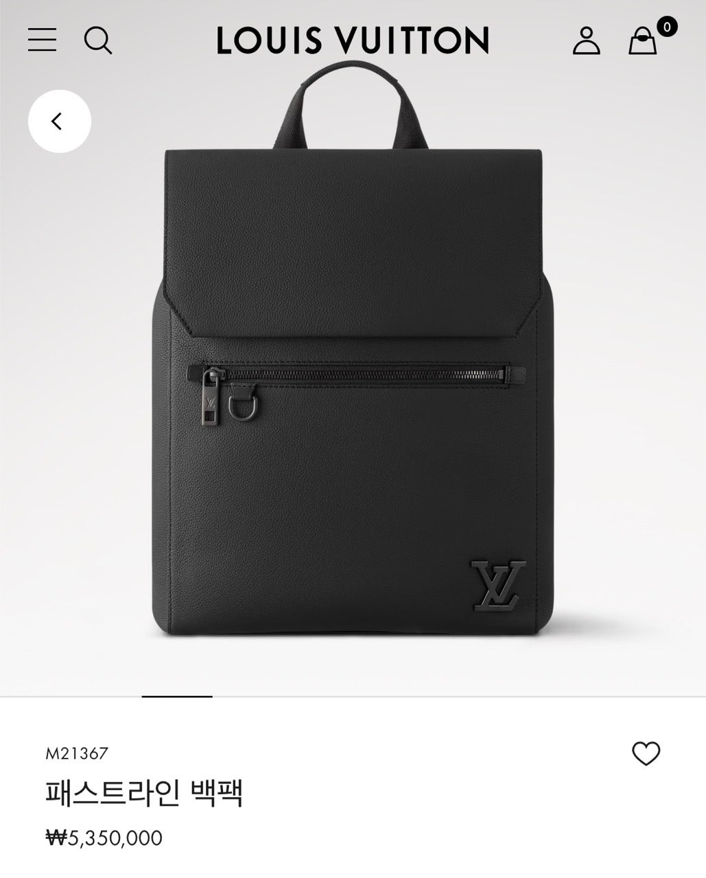 루이비통-가방-국내배송 에어로그램 패스트라인 백팩➕오거나이저