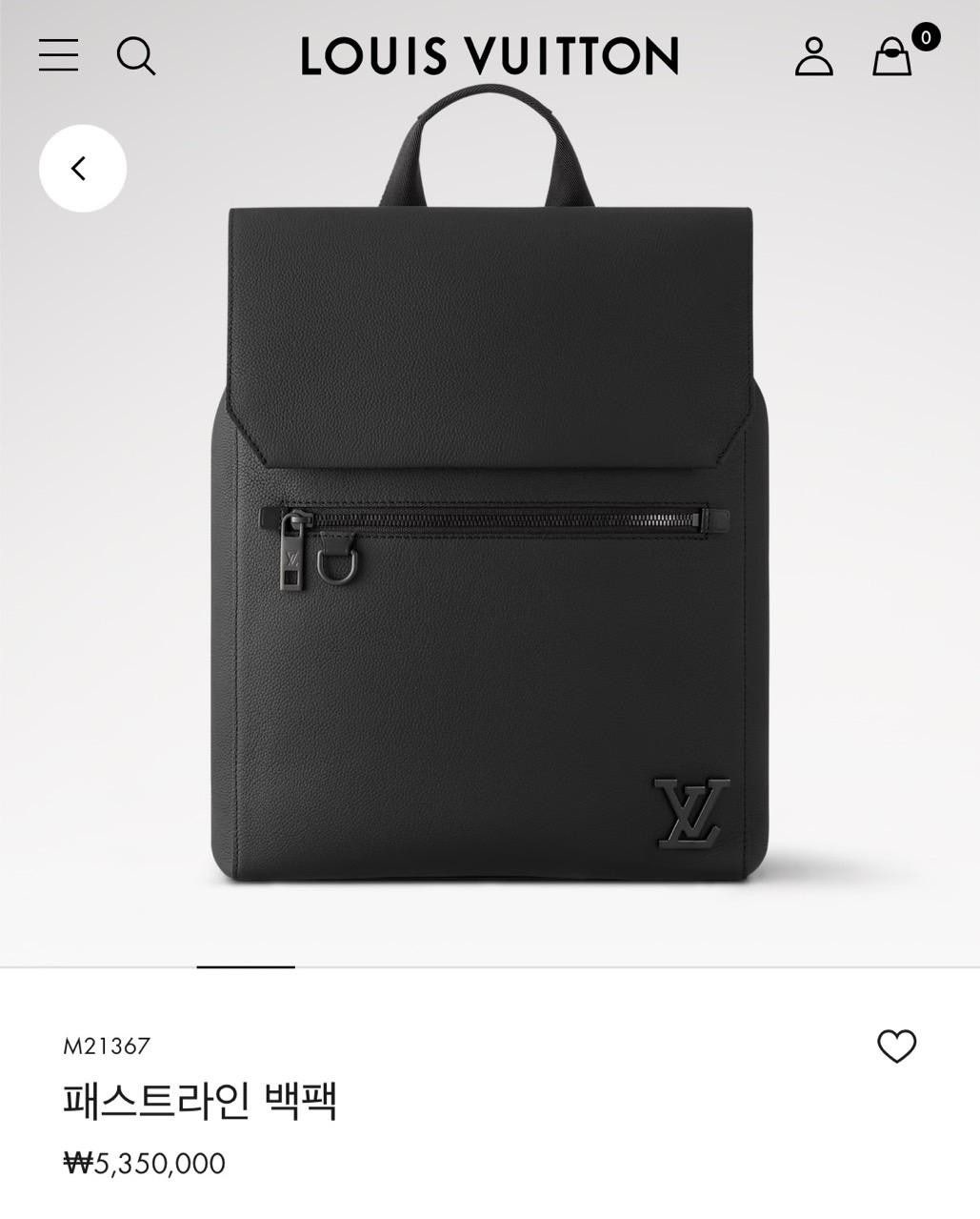 루이비통-가방-국내배송 에어로그램 패스트라인 백팩➕오거나이저