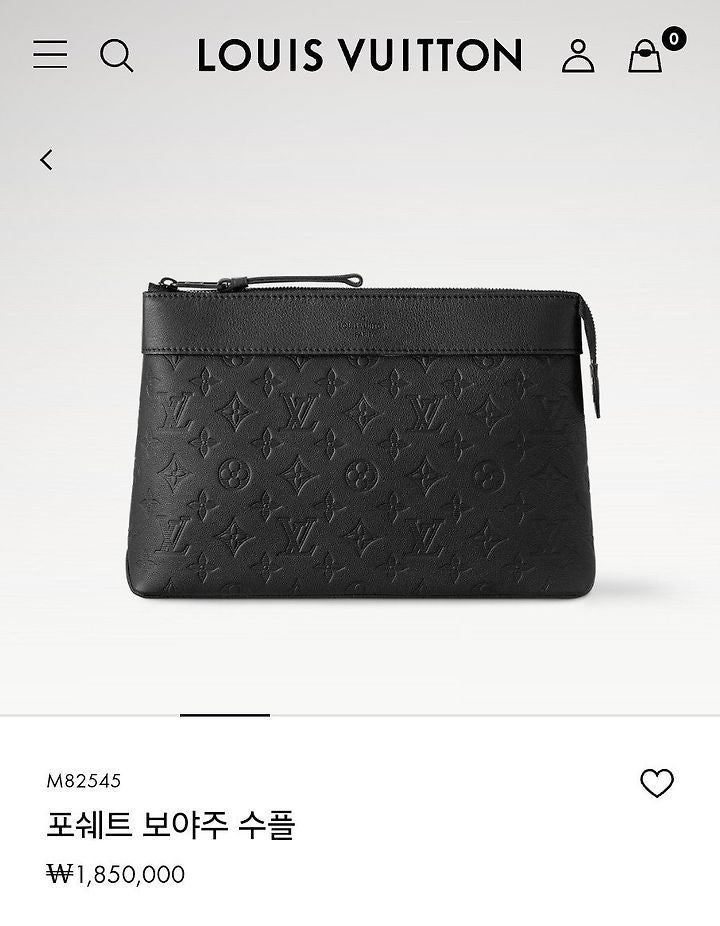 루이비통-가방-국내배송 포쉐트 보야주 수플 클러치백