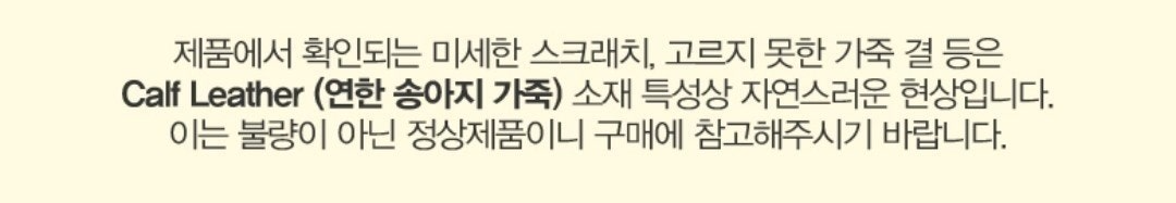 보테가베네타-가방-국내배송 버클 백팩 블랙