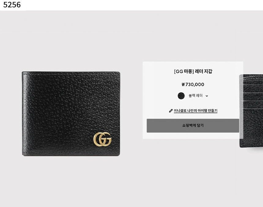 구찌-지갑-국내배송 GG 마몽 레더 반지갑