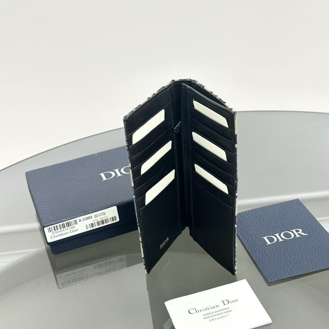 디올-지갑-국내배송 베이지 버티컬 장지갑