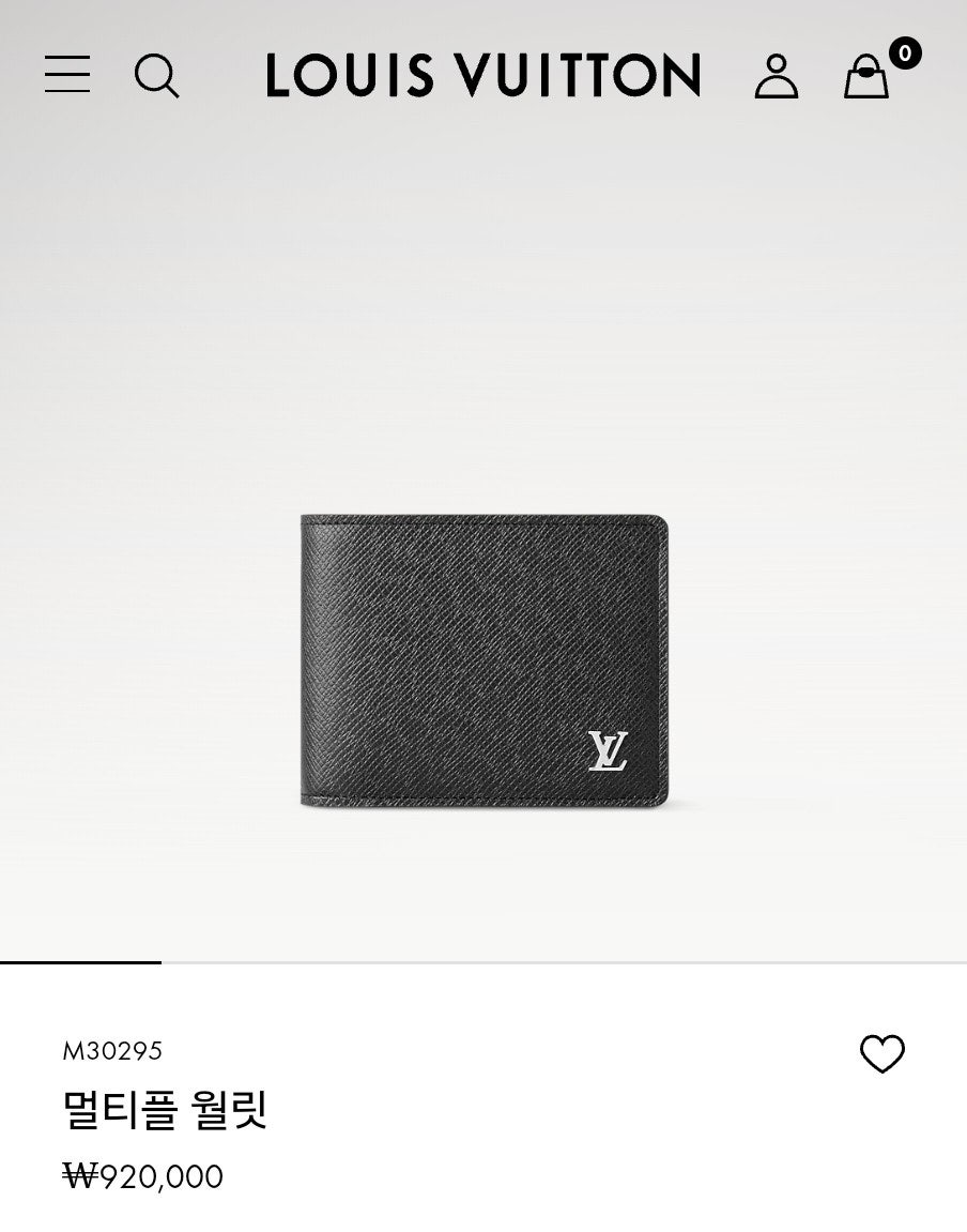 루이비통-지갑-국내배송 멀티플 월릿 반지갑