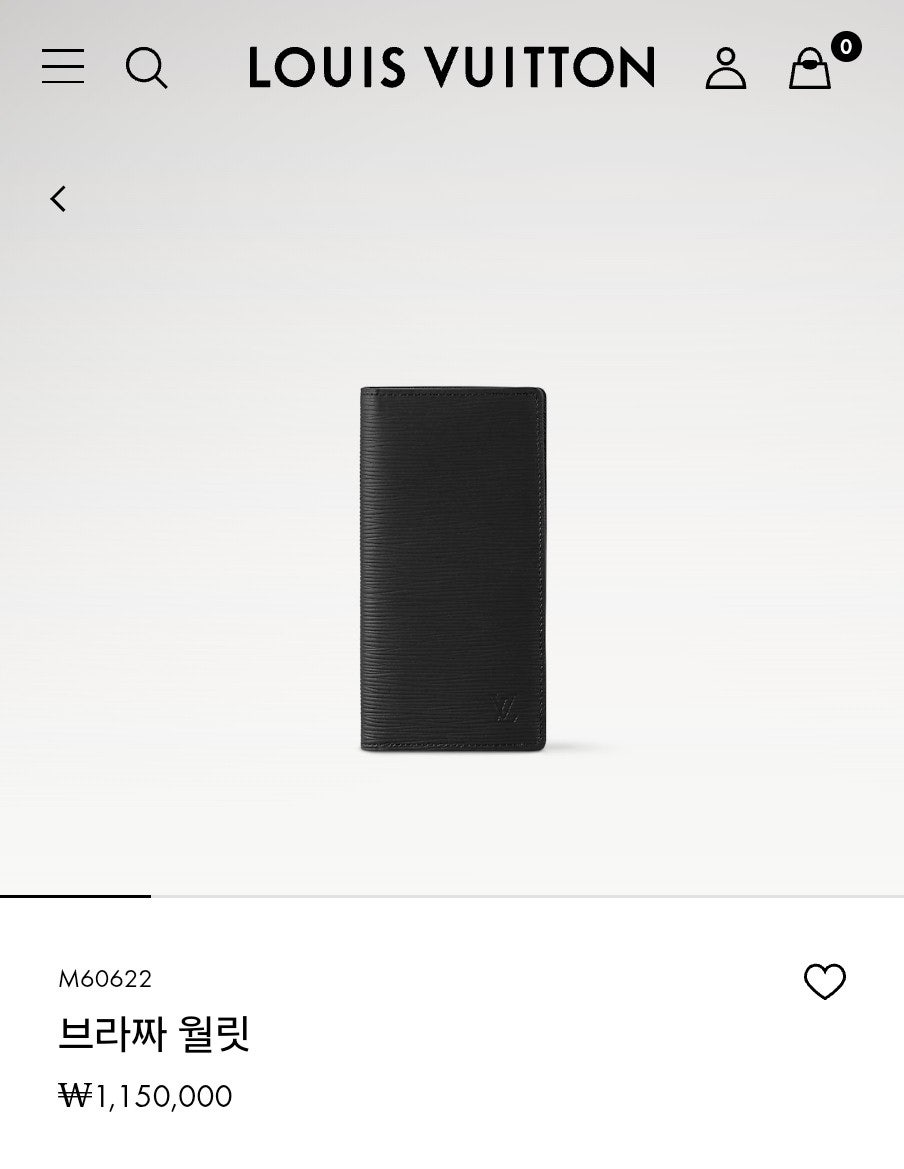 루이비통-지갑-국내배송 브라짜 월릿 장지갑