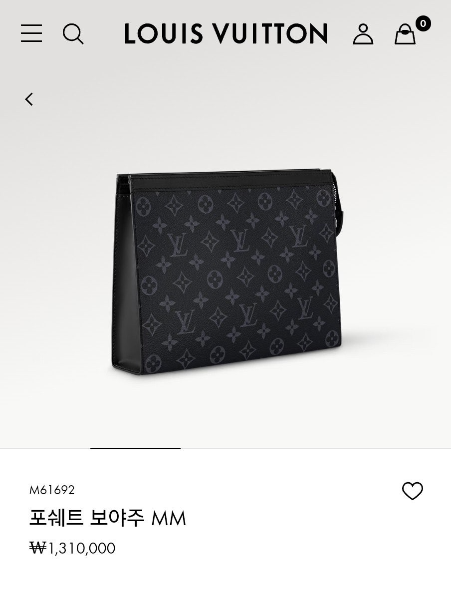 루이비통-클러치-국내배송 포쉐트 보야주 MM 클러치백