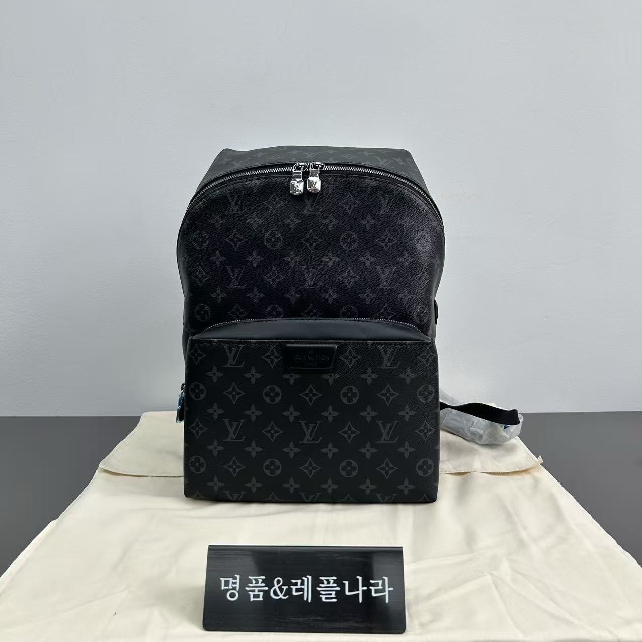루이비통 디스커버리 백팩