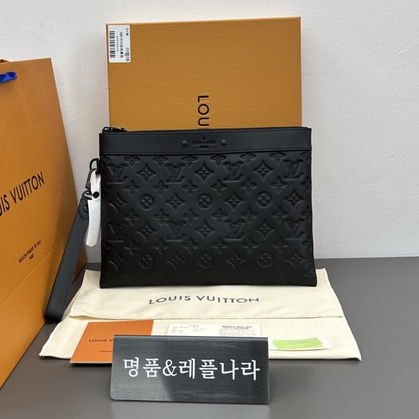 루이비통 포쉐트 투고 클러치