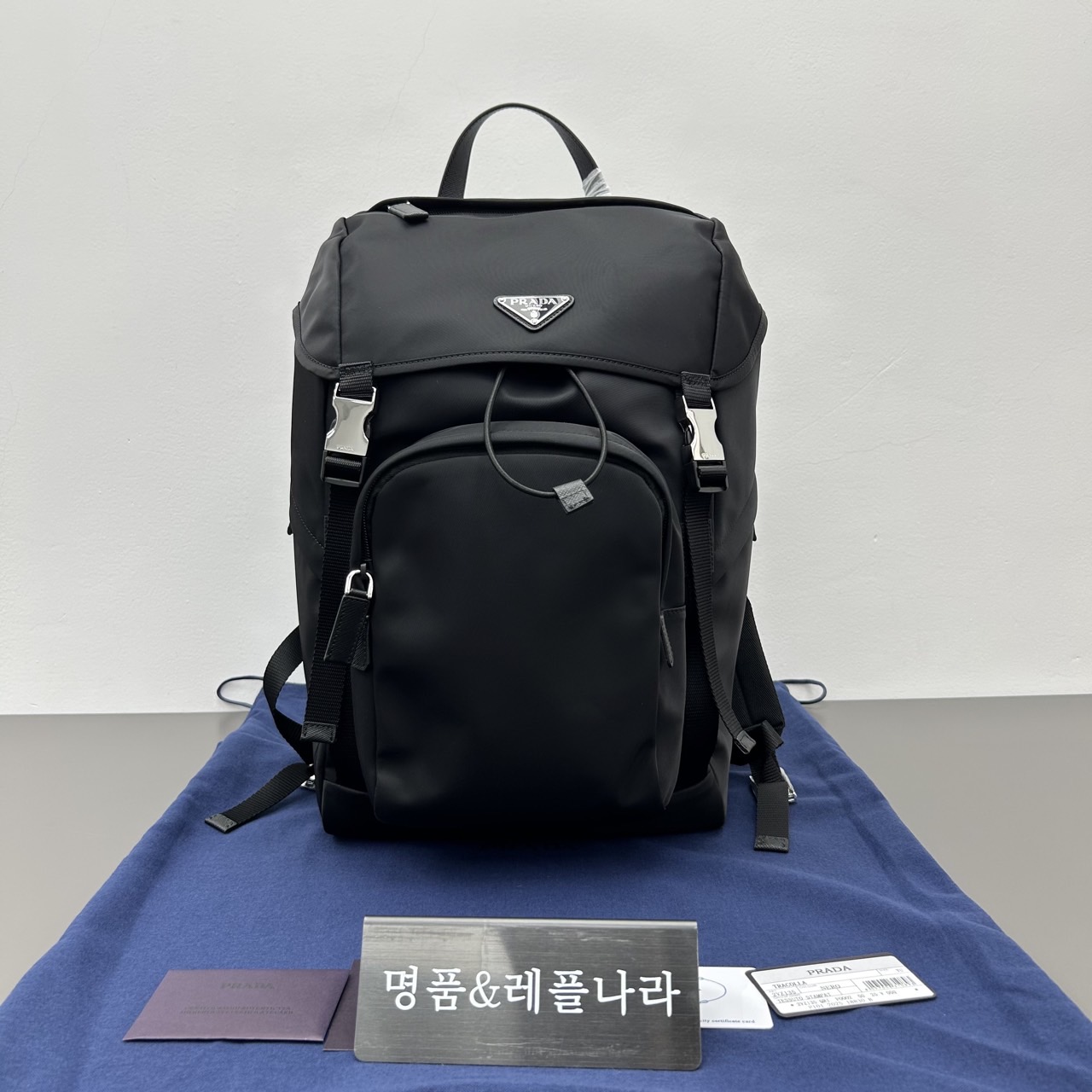 프라다 후드 리나일론 백팩