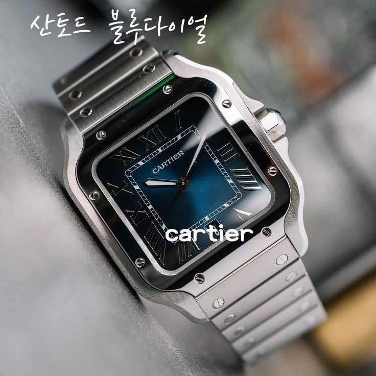 까르띠에-시계-국내배송 산토스 드 까르띠에 그라데이션 블루디이얼