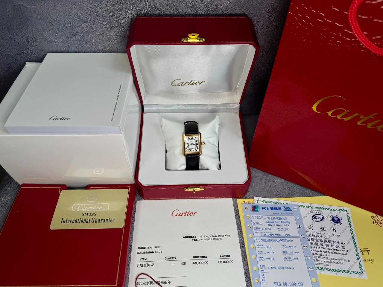 까르띠에-시계-국내배송 탱크 루이 금장 라지사이즈 27mm