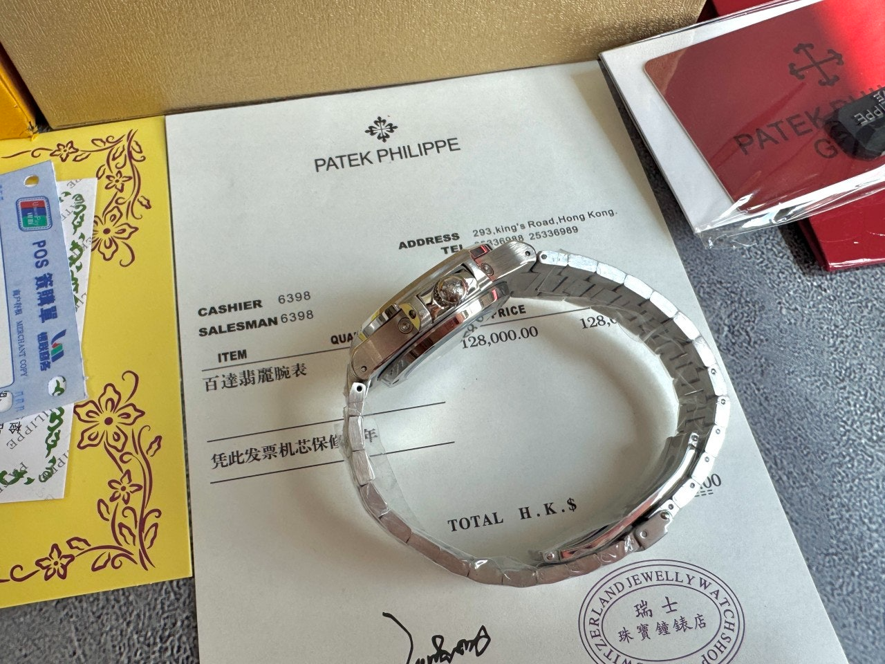 파텍필립-시계-국내배송 노틸러스 문페이즈 블루다이얼 40mm