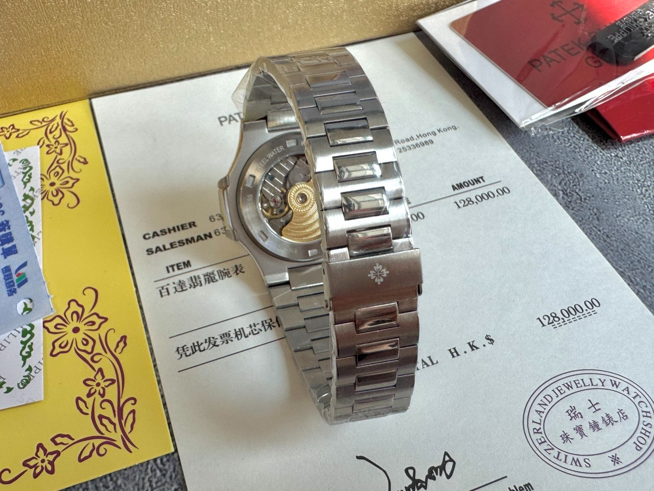 파텍필립-시계-국내배송 노틸러스 문페이즈 블루다이얼 40mm