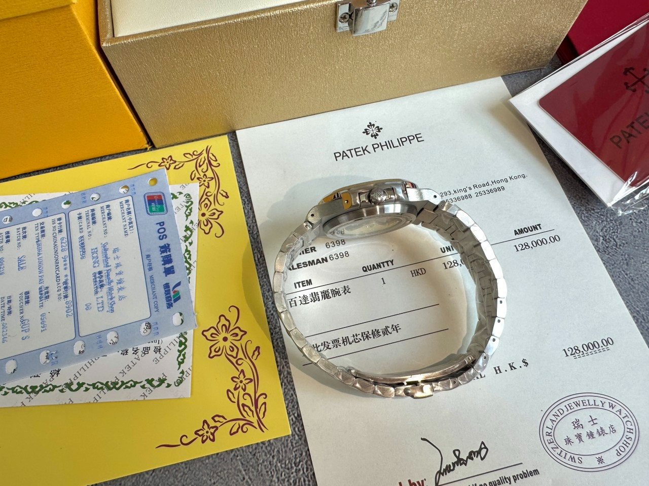 파텍필립-시계-국내배송 노틸러스 은장 블랙다이얼 40mm 한정판