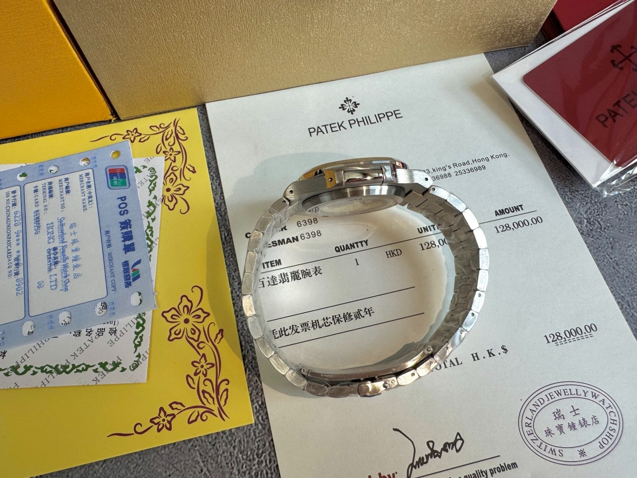 파텍필립-시계-국내배송 노틸러스 은장 블랙다이얼 40mm 한정판