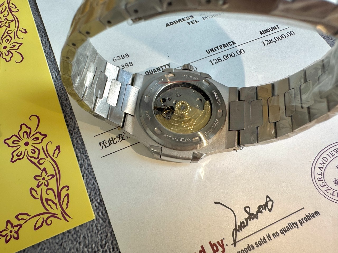파텍필립-시계-국내배송 노틸러스 은장 블랙다이얼 40mm 한정판