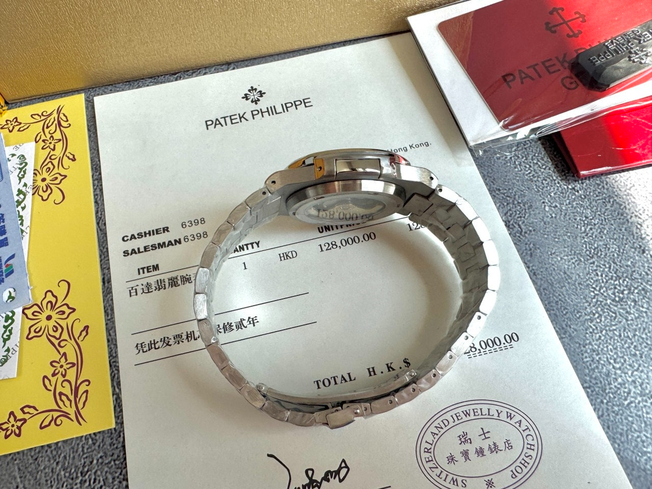 파텍필립-시계-국내배송 노틸러스 은장 블루다이얼 40mm