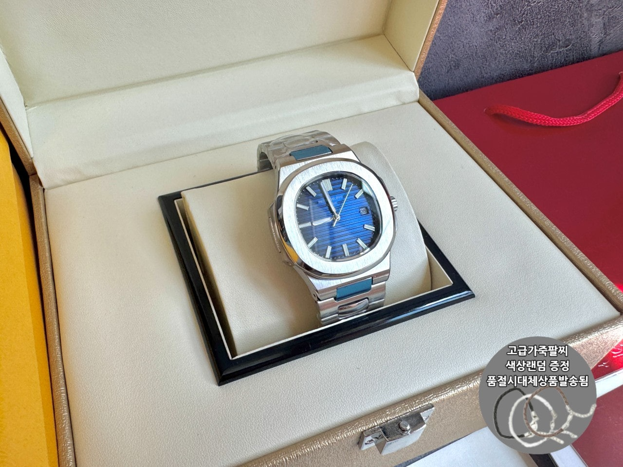 파텍필립-시계-국내배송 노틸러스 은장 블루다이얼 40mm