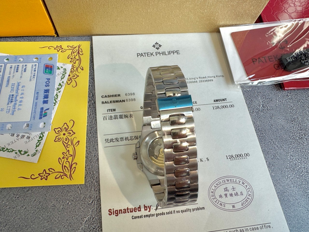 파텍필립-시계-국내배송 노틸러스 5711 그린다이얼 42mm