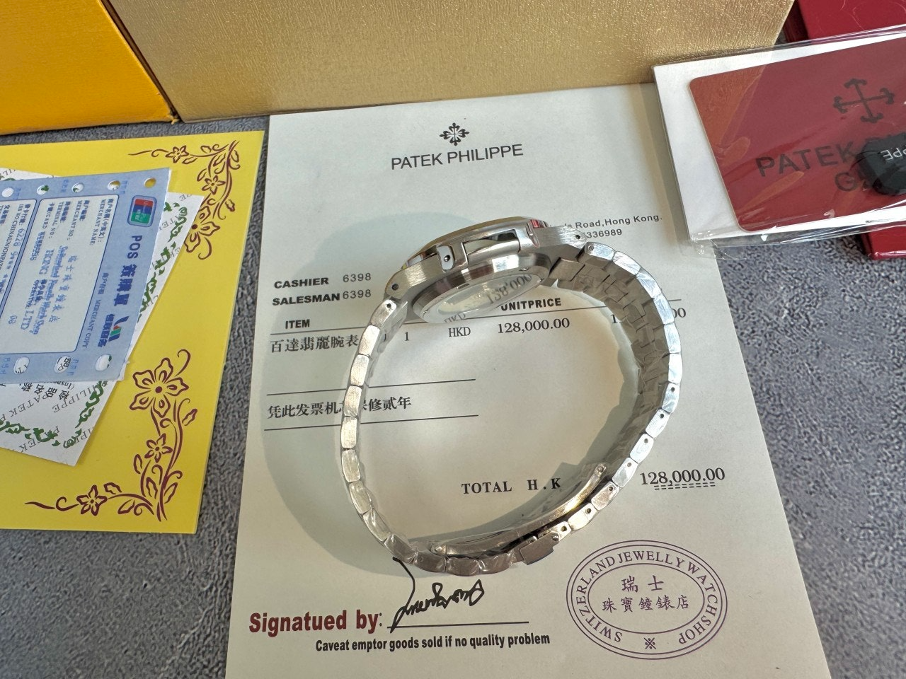 파텍필립-시계-국내배송 노틸러스 5711 그린다이얼 42mm