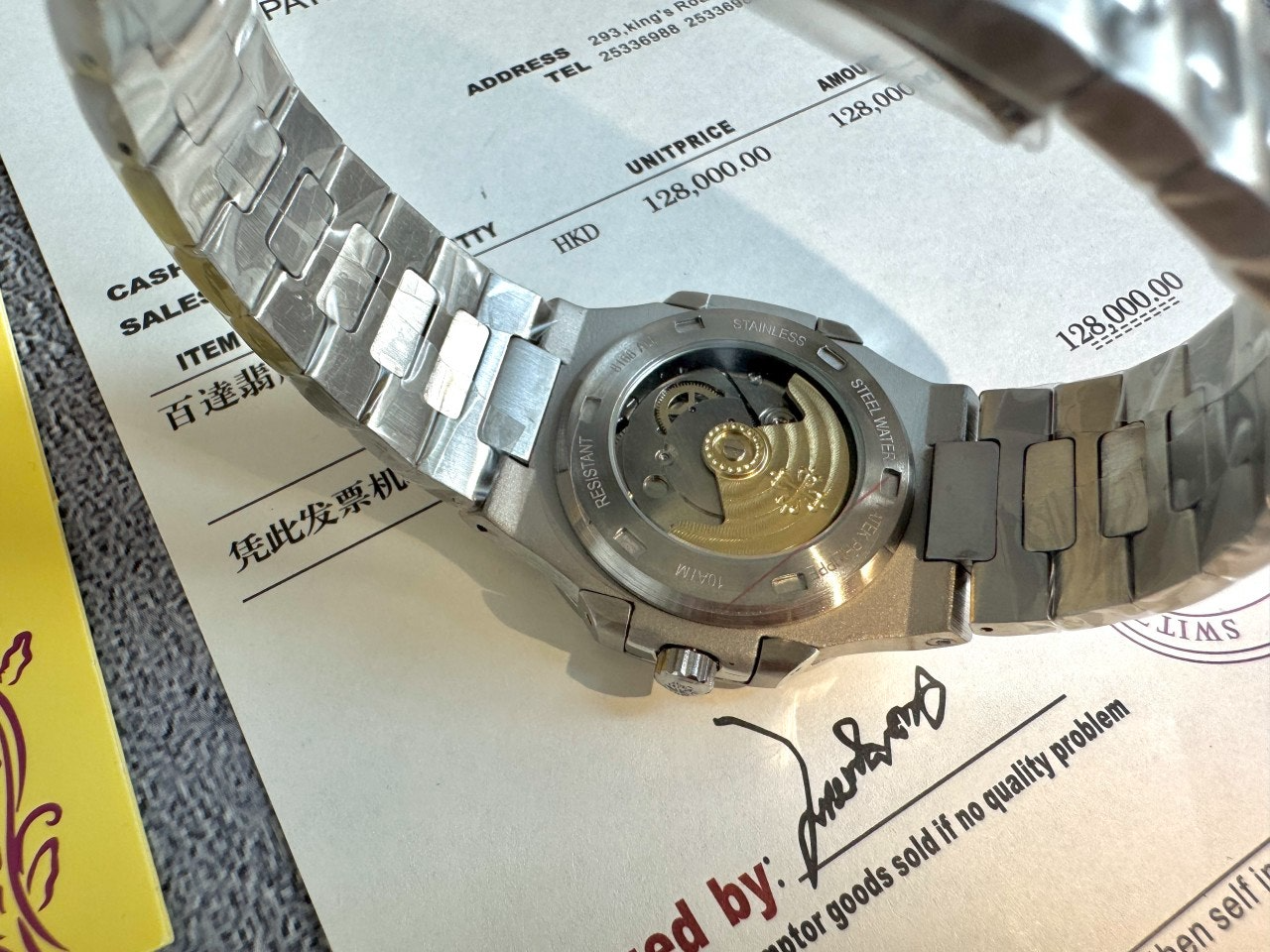 파텍필립-시계-국내배송 노틸러스 5711 그린다이얼 42mm